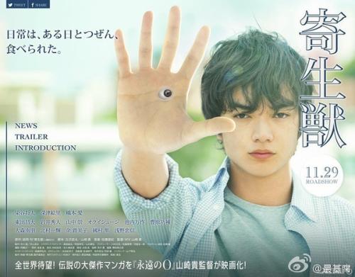 横浜国立大学学士学位证