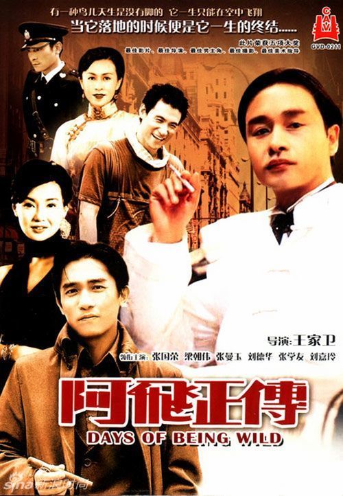 加州ID哪里可以做假的