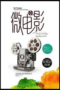 荷兰开放大学Certificate